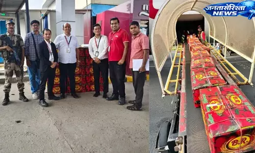 Muzaffarpur की शाही लीची की पहली हवाई खेप दरभंगा से अहमदाबाद रवाना Muzaffarpur की शाही लीची की पहली हवाई खेप दरभंगा से अहमदाबाद रवाना