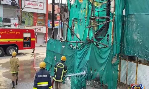 Commercial Complex में लगी आग, त्वरित कार्रवाई से टला बड़ा नुकसान Commercial Complex में लगी आग, त्वरित कार्रवाई से टला बड़ा नुकसान