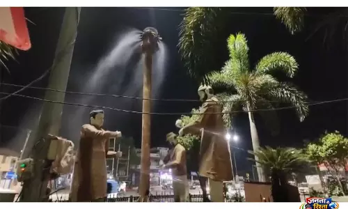 Madhya Pradesh: बढ़ते तापमान के बीच धूल और गर्मी से राहत देने के लिए देवास में मिस्ट टावर लगाए गए Madhya Pradesh: बढ़ते तापमान के बीच धूल और गर्मी से राहत देने के लिए देवास में मिस्ट टावर लगाए गए