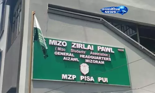 MZP ने MPSC से MES परीक्षा 2025 के परिणामों में गड़बड़ी की जांच की मांग की