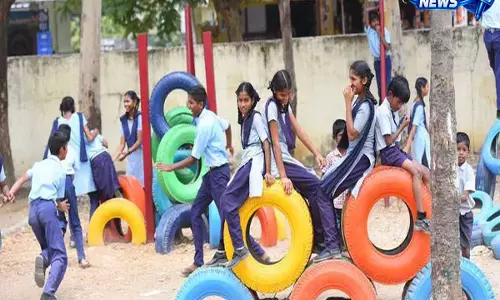 Hyderabad: खेल और युवा सप्ताह समारोह 18 मई से Hyderabad: खेल और युवा सप्ताह समारोह 18 मई से