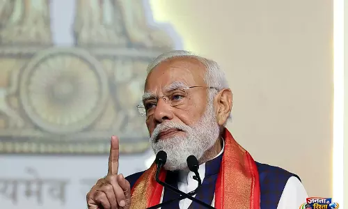 PM मोदी ने सिक्किम को राज्य स्थापना दिवस की शुभकामनाएं दीं, कहा— केंद्र राज्य के विकास में सहयोग करेगा PM मोदी ने सिक्किम को राज्य स्थापना दिवस की शुभकामनाएं दीं, कहा— केंद्र राज्य के विकास में सहयोग करेगा