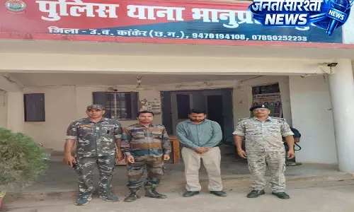 CG: ट्रक खरीद के नाम पर 9 लाख की ठगी, मुख्य आरोपी गिरफ्तार