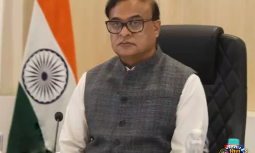 असम विधानसभा का सत्र 21 May से शुरू होगा असम विधानसभा का सत्र 21 May से शुरू होगा