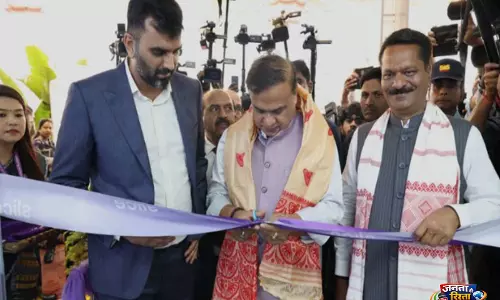 गुवाहाटी में भारत की पहली AI-संचालित बैंक शाखा का उद्घाटन गुवाहाटी में भारत की पहली AI-संचालित बैंक शाखा का उद्घाटन