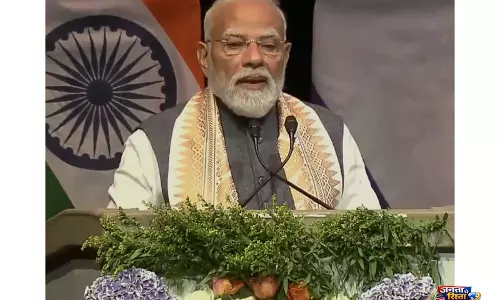 PM मोदी ने भारत-नीदरलैंड संबंधों की मजबूती को उजागर करने के लिए ट्यूलिप और कमल का ज़िक्र किया