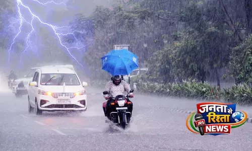 अगले 3 घंटों में कटक, Khordha और 7 अन्य जिलों में आंधी-तूफान की संभावना अगले 3 घंटों में कटक, Khordha और 7 अन्य जिलों में आंधी-तूफान की संभावना