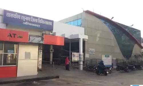 मर्जी के खिलाफ शादी से परेशान नाबालिग नवविवाहिता ने खाया जहर, इलाज के दौरान मौत मर्जी के खिलाफ शादी से परेशान नाबालिग नवविवाहिता ने खाया जहर, इलाज के दौरान मौत