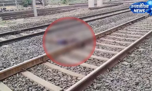 रेलवे ट्रैक पर युवक का शव मिलने से मचा हड़कंप
