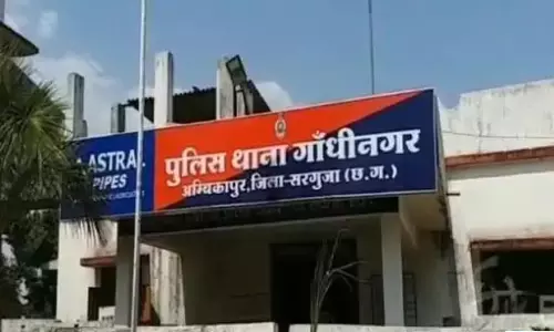 शादी समारोह में विवाद के बाद युवक ने की आत्महत्या, तीन युवकों पर मामला दर्ज शादी समारोह में विवाद के बाद युवक ने की आत्महत्या, तीन युवकों पर मामला दर्ज