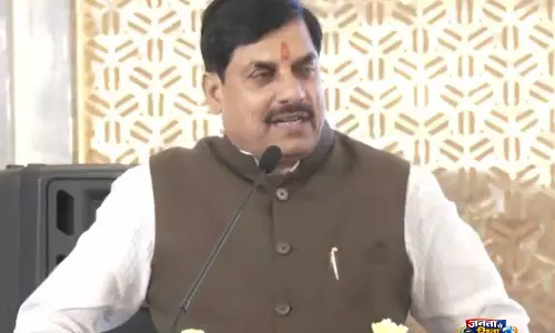 भोजशाला फैसले पर CM मोहन यादव बोले- हिंदू और मुस्लिम दोनों ने किया स्वागत भोजशाला फैसले पर CM मोहन यादव बोले- हिंदू और मुस्लिम दोनों ने किया स्वागत