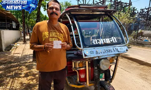 लंबित बिजली बिल भुगतान में विशेष छूट, 3 हजार 565 रुपये का बकाया बिल हुआ माफ लंबित बिजली बिल भुगतान में विशेष छूट, 3 हजार 565 रुपये का बकाया बिल हुआ माफ
