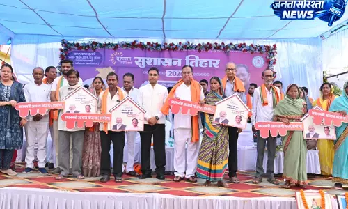 पंचायत भवन निर्माण एवं स्कूल मैदान समतलीकरण की मिली स्वीकृति पंचायत भवन निर्माण एवं स्कूल मैदान समतलीकरण की मिली स्वीकृति