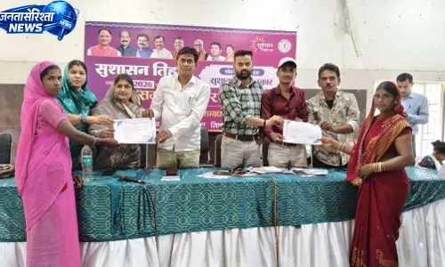 अहिवारा के मंगल भवन में जनसमस्या निवारण शिविर संपन्न अहिवारा के मंगल भवन में जनसमस्या निवारण शिविर संपन्न