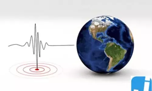 Earthquake: जिले में 3.9 तीव्रता का भूकंप दर्ज