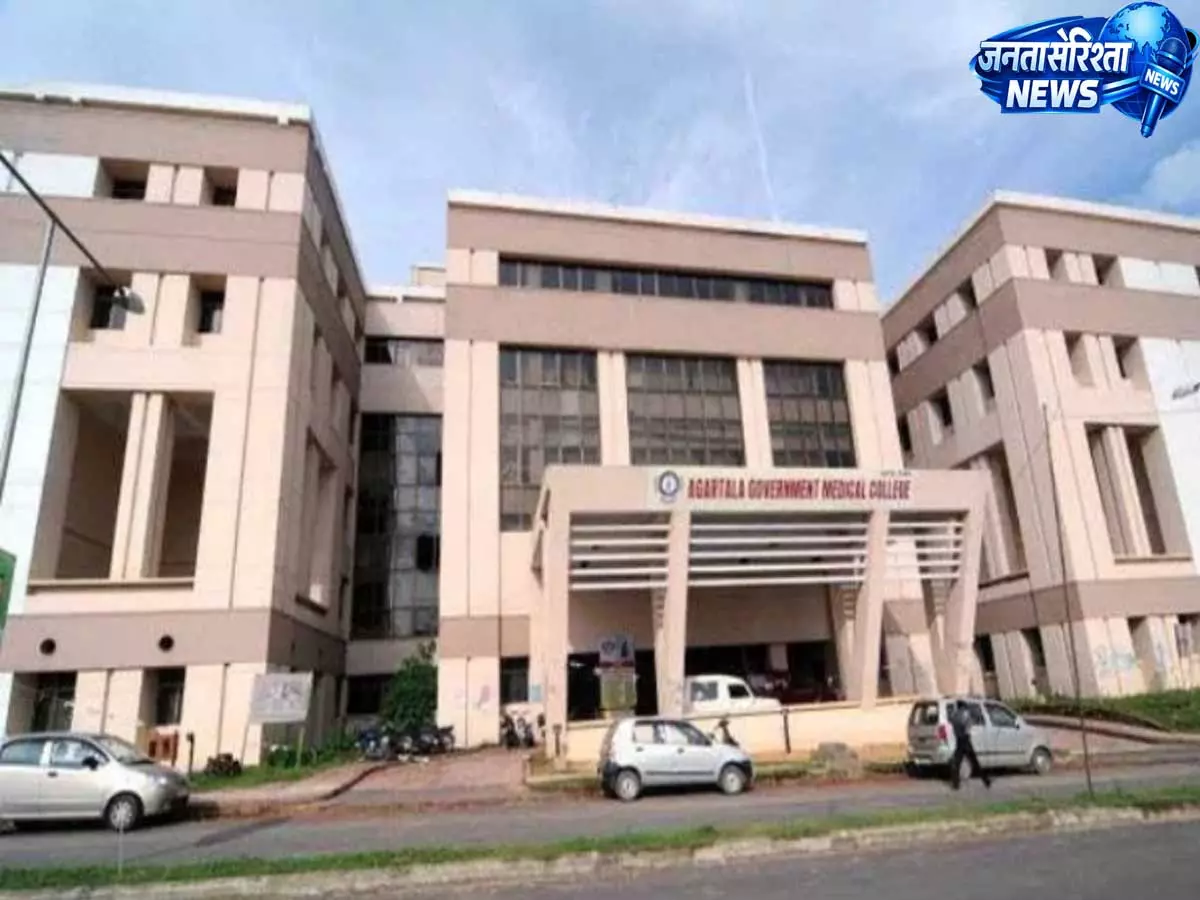 Tripura: AGMC के विकास के लिए केंद्र ने 273.46 करोड़ रुपये दिए, सीटें बढ़ाईं Tripura: AGMC के विकास के लिए केंद्र ने 273.46 करोड़ रुपये दिए, सीटें बढ़ाईं