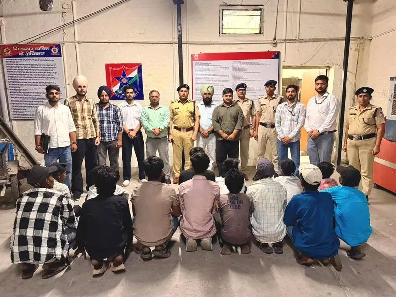 Haryana: अंबाला में ट्रेन से 15 बच्चों को बचाया गया Haryana: अंबाला में ट्रेन से 15 बच्चों को बचाया गया