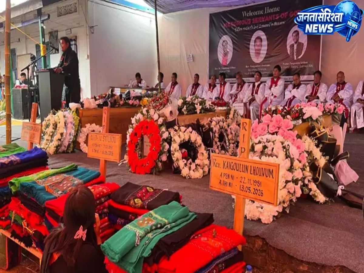 DIMAPUR: पिता के हत्यारों को माफ कर बेटे ने दिखाया बड़ा साहस DIMAPUR: पिता के हत्यारों को माफ कर बेटे ने दिखाया बड़ा साहस