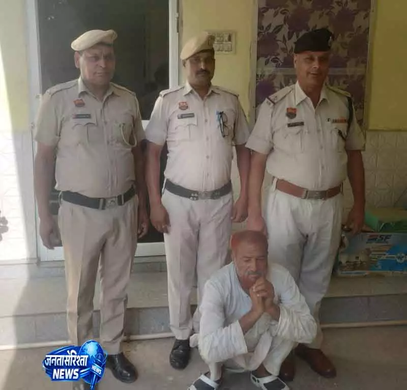 Gurugram पुलिस ने 13 साल से फरार आरोपी को पकड़ा Gurugram पुलिस ने 13 साल से फरार आरोपी को पकड़ा