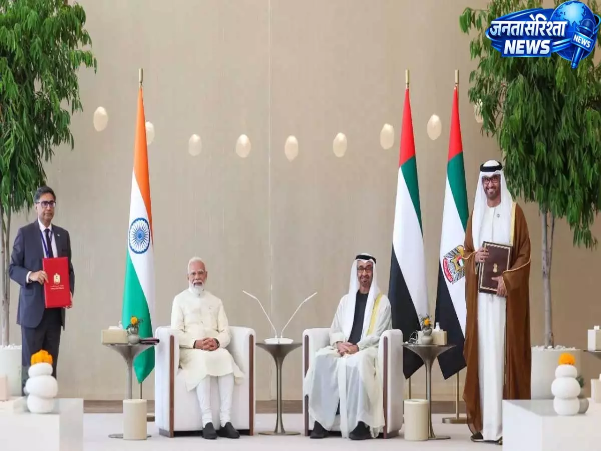 UAE भारत में 30 मिलियन बैरल तेल भंडारण की योजना, PM मोदी के दौरे के बाद UAE भारत में 30 मिलियन बैरल तेल भंडारण की योजना, PM मोदी के दौरे के बाद