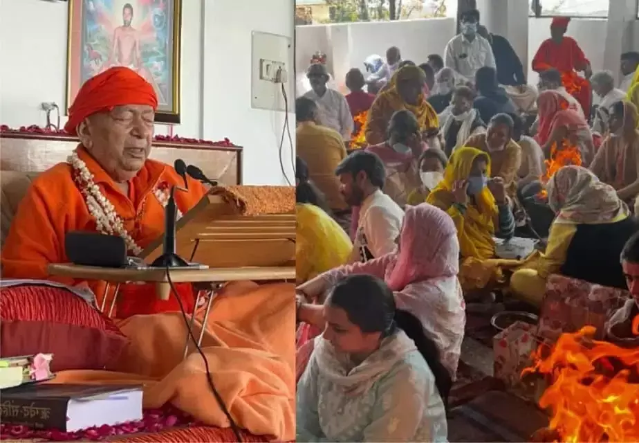Kathua: स्वामी राम स्वरूप जी ने धर्म और उपासना पर दिया संदेश Kathua: स्वामी राम स्वरूप जी ने धर्म और उपासना पर दिया संदेश