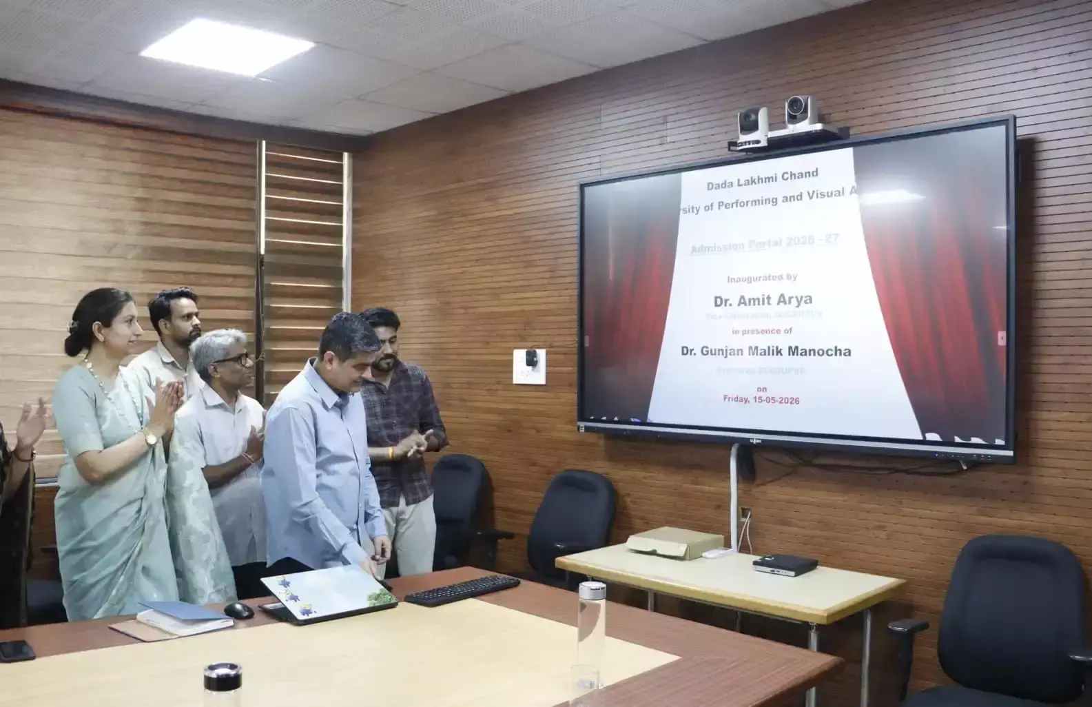 Rohtak: एडमिशन पोर्टल लॉन्च होने से आवेदन शुरू Rohtak: एडमिशन पोर्टल लॉन्च होने से आवेदन शुरू
