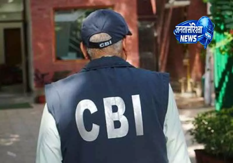 Delhi CBI action अंतरराष्ट्रीय साइबर ठग मुख्य आरोपी गिरफ्तार Delhi CBI action अंतरराष्ट्रीय साइबर ठग मुख्य आरोपी गिरफ्तार
