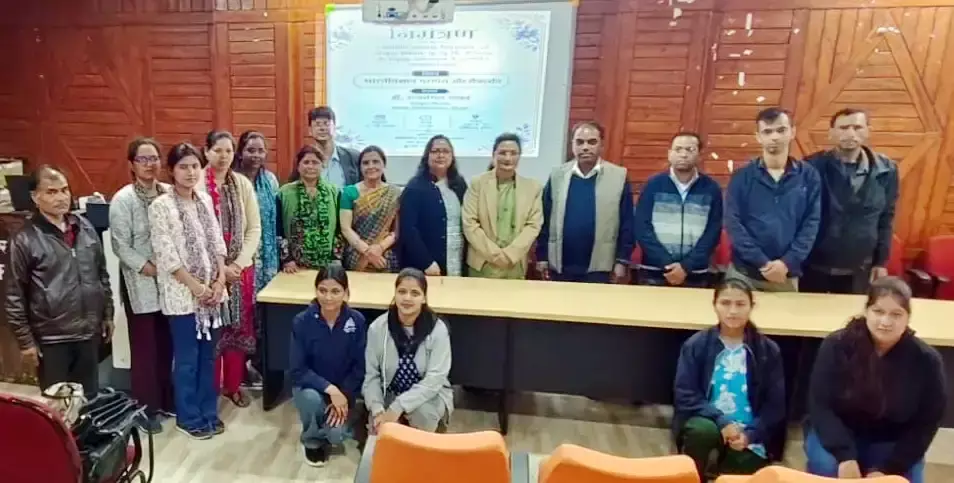 Nainital: नैतिक जीवन में भारतीय दर्शन की अहम भूमिका: राजमंगल यादव Nainital: नैतिक जीवन में भारतीय दर्शन की अहम भूमिका: राजमंगल यादव