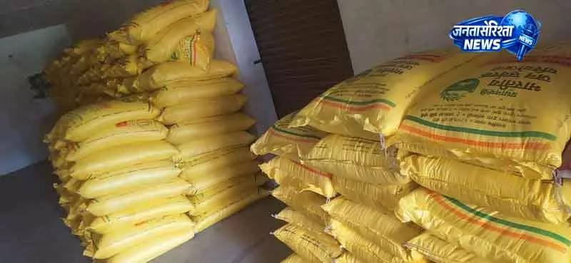 यूरिया की बचत से हरियाणा ने Yamunanagar में 123 करोड़ रुपये बचाए यूरिया की बचत से हरियाणा ने Yamunanagar में 123 करोड़ रुपये बचाए