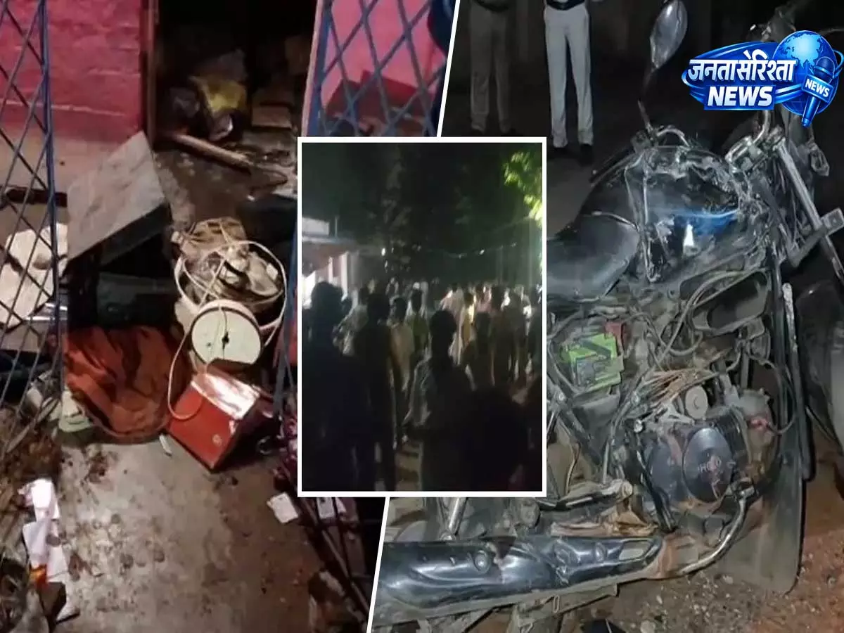 Asansol: पथराव और तोड़फोड़ के बीच लाउडस्पीकर रेगुलेशन ड्राइव में तनाव बढ़ा Asansol: पथराव और तोड़फोड़ के बीच लाउडस्पीकर रेगुलेशन ड्राइव में तनाव बढ़ा