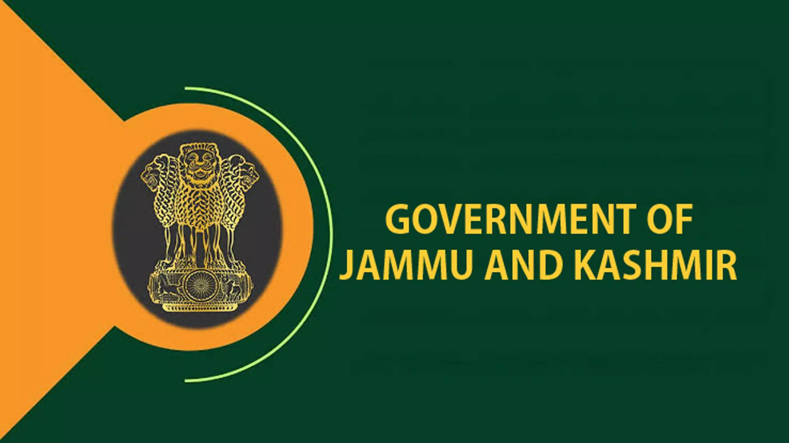 Jammu: इंजीनियरिंग कैडर पुनर्गठन को सरकार की स्वीकृति Jammu: इंजीनियरिंग कैडर पुनर्गठन को सरकार की स्वीकृति