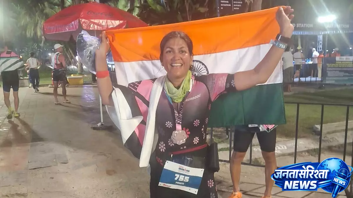 Indore ; प्रीति खंडेलवाल ने वियतनाम में फुल आयरनमैन पूरा कर रचा इतिहास Indore ; प्रीति खंडेलवाल ने वियतनाम में फुल आयरनमैन पूरा कर रचा इतिहास