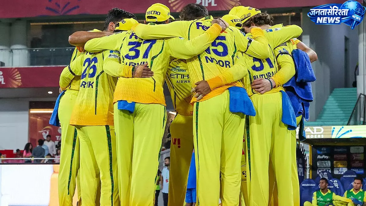 LSG से हार के बाद CSK की प्लेऑफ उम्मीदों को बड़ा झटका LSG से हार के बाद CSK की प्लेऑफ उम्मीदों को बड़ा झटका