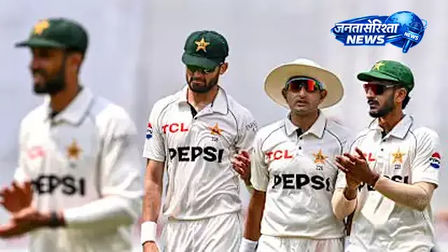 बांग्लादेश टेस्ट हार के बाद पाकिस्तान पर ICC की कार्रवाई, भारी जुर्माना और WTC अंक कटौती बांग्लादेश टेस्ट हार के बाद पाकिस्तान पर ICC की कार्रवाई, भारी जुर्माना और WTC अंक कटौती