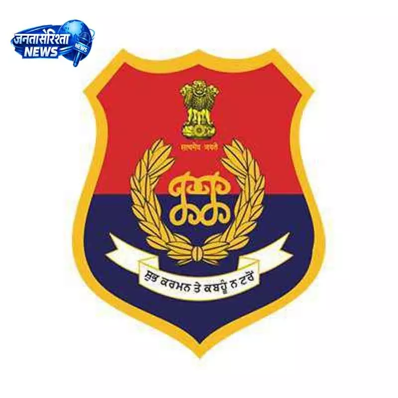 Punjab में ‘निचले दर्जे’ के नेताओं को दी गई भारी सुरक्षा जांच के घेरे में Punjab में ‘निचले दर्जे’ के नेताओं को दी गई भारी सुरक्षा जांच के घेरे में