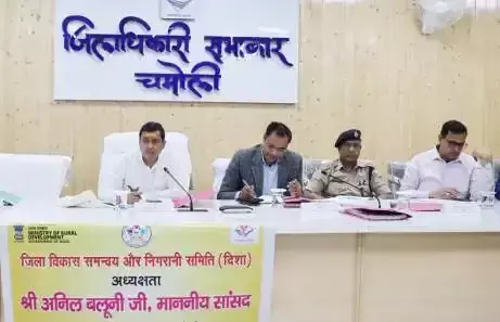 Dehradun: काश्तकारों के लिए खुशहाली का रास्ता बनेगी जैविक खेती Dehradun: काश्तकारों के लिए खुशहाली का रास्ता बनेगी जैविक खेती