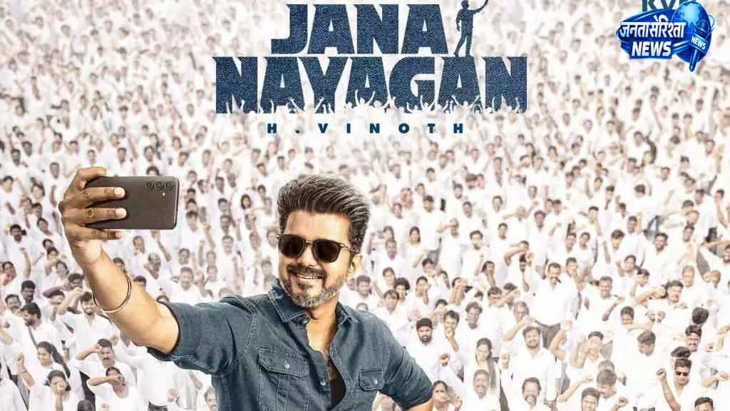 Tamil Nadu राज्य साइबर शाखा ने फिल्म लीक में तीन आरोपियों को रोका Tamil Nadu राज्य साइबर शाखा ने फिल्म लीक में तीन आरोपियों को रोका