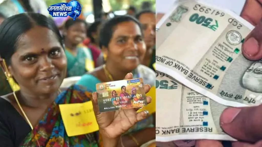Tamil Nadu की महिलाओं को मगालीर उरीमाई थोगाई योजना के तहत 1,000 रुपये मिले Tamil Nadu की महिलाओं को मगालीर उरीमाई थोगाई योजना के तहत 1,000 रुपये मिले