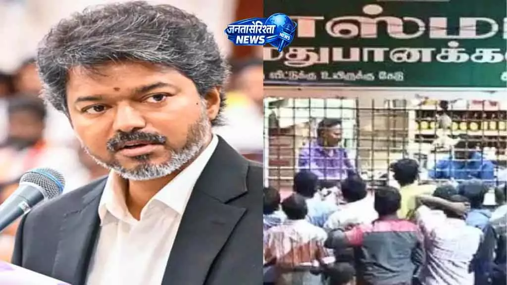 Chennai शराब की ज्यादा कीमत वसूलने वालों के खिलाफ़ टैसमैक सख्त Chennai शराब की ज्यादा कीमत वसूलने वालों के खिलाफ़ टैसमैक सख्त