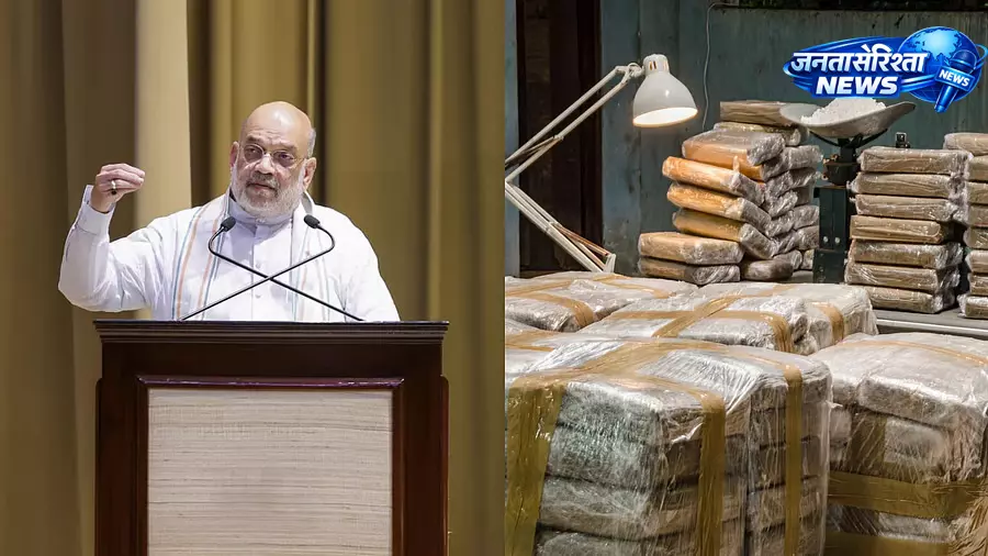 मोदी सरकार ड्रग्स के खिलाफ सख्त, कैप्टागन की ₹182 करोड़ की खेप जब्त : Amit Shah मोदी सरकार ड्रग्स के खिलाफ सख्त, कैप्टागन की ₹182 करोड़ की खेप जब्त : Amit Shah