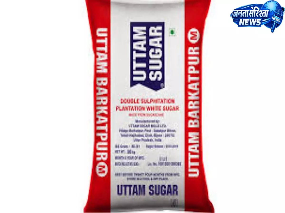 Uttam Sugar मिल्स का Q4 FY26 प्रदर्शन: रेवेन्यू और प्रॉफिट दोनों में भारी कमी Uttam Sugar मिल्स का Q4 FY26 प्रदर्शन: रेवेन्यू और प्रॉफिट दोनों में भारी कमी