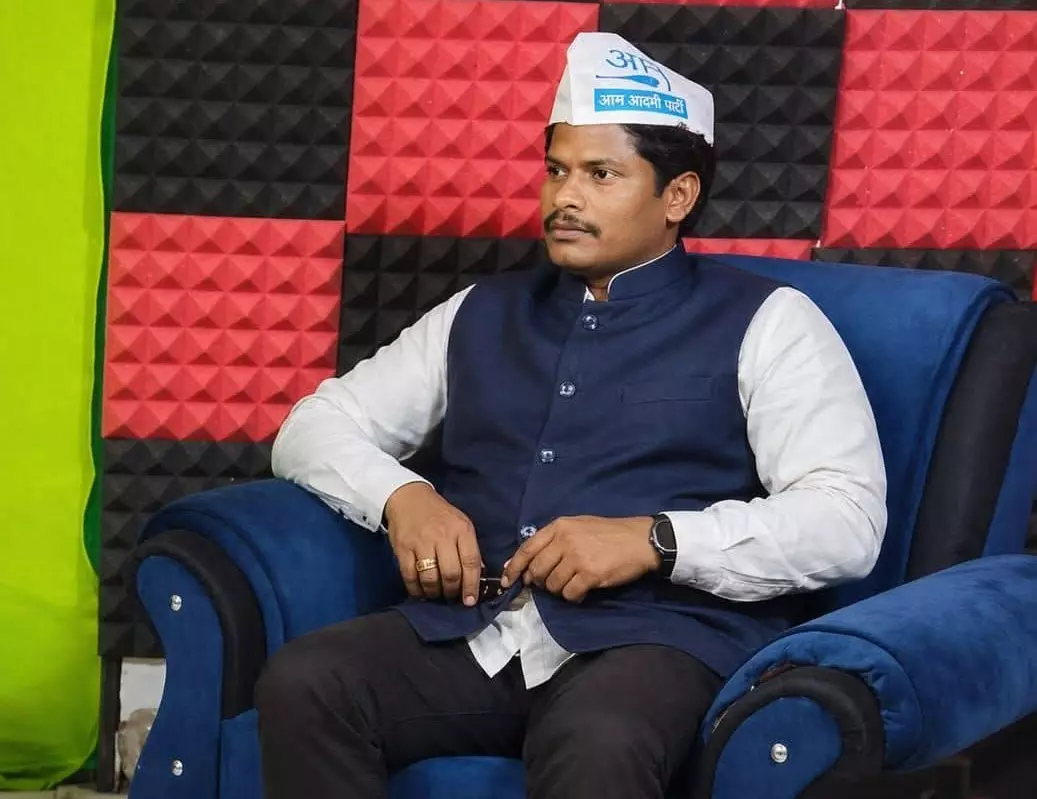 AAP नेता रेप केस में गिरफ्तार, बीजापुर पुलिस की कार्रवाई AAP नेता रेप केस में गिरफ्तार, बीजापुर पुलिस की कार्रवाई