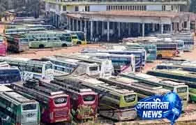 Odisha में बस किराए में 2-6 पैसे की बढ़ोतरी Odisha में बस किराए में 2-6 पैसे की बढ़ोतरी