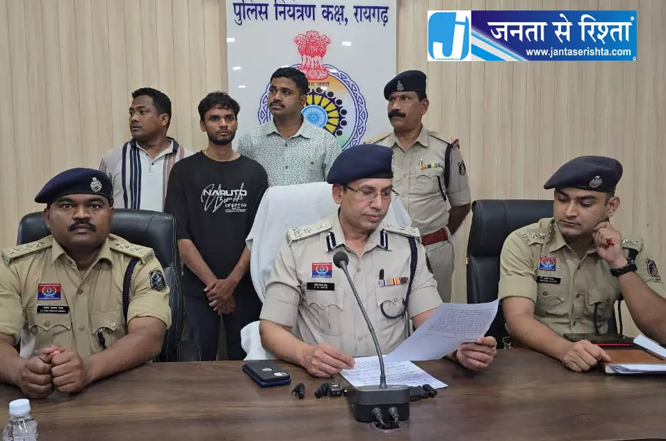 प्रेमी ने महिला वकील का किया था मर्डर, प्यार धोखा और हत्या की साजिश का हुआ खुलासा प्रेमी ने महिला वकील का किया था मर्डर, प्यार धोखा और हत्या की साजिश का हुआ खुलासा