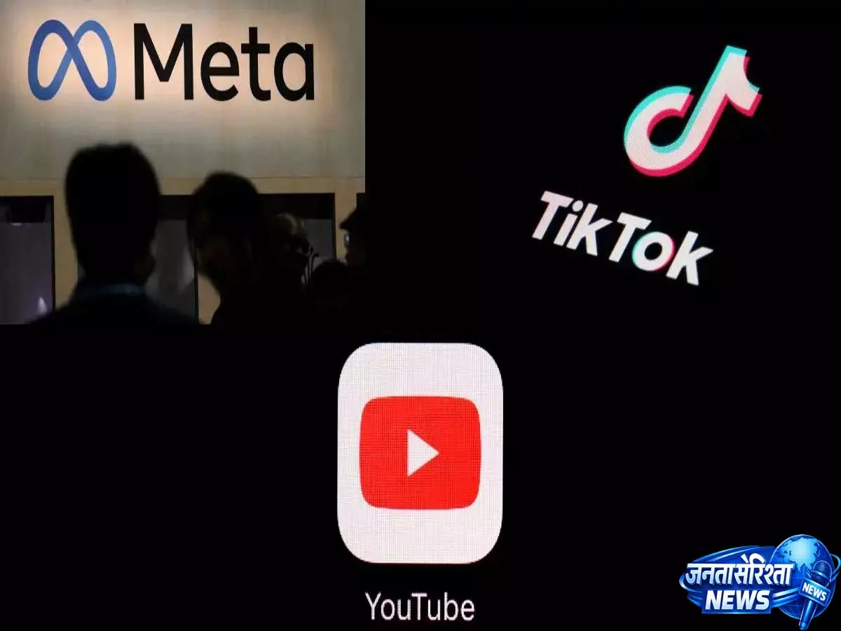 स्कूल डिस्ट्रिक्ट के एडिक्शन दावों पर YouTube, Snap, TikTok ने दी प्रतिक्रिया, Meta ट्रायल 15 जून स्कूल डिस्ट्रिक्ट के एडिक्शन दावों पर YouTube, Snap, TikTok ने दी प्रतिक्रिया, Meta ट्रायल 15 जून