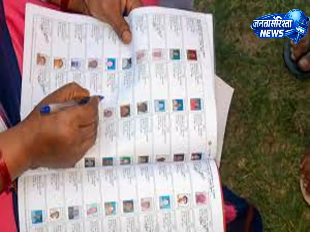 Voter Mapping Update: 2005 लिस्ट के तहत 68%+ वोटर पहले ही दर्ज Voter Mapping Update: 2005 लिस्ट के तहत 68%+ वोटर पहले ही दर्ज