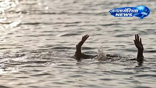 Bhopal : रिसॉर्ट में 22 वर्षीय युवक की स्विमिंग पूल में डूबने से मौत Bhopal : रिसॉर्ट में 22 वर्षीय युवक की स्विमिंग पूल में डूबने से मौत