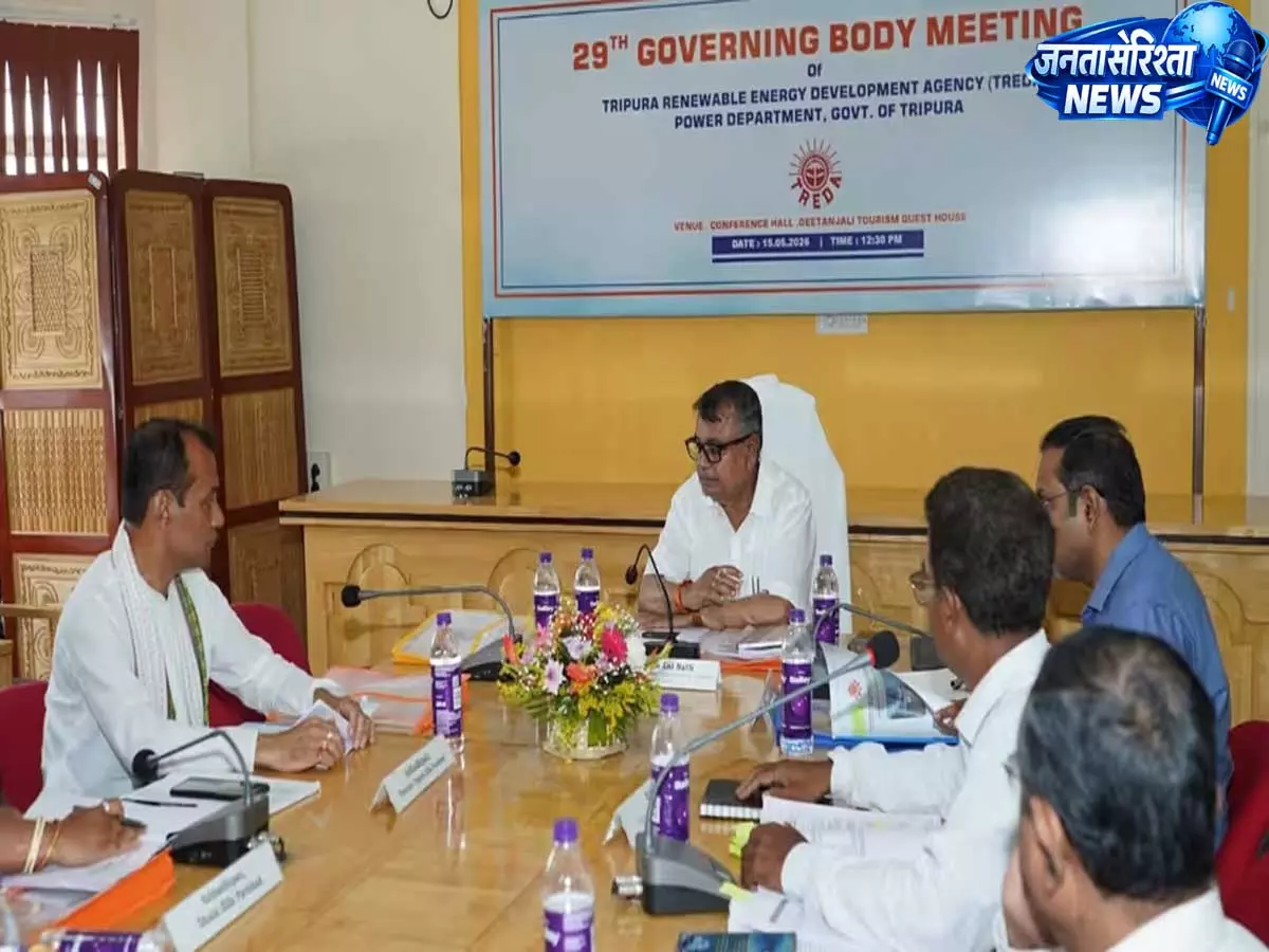 Tripura: सभी सभाधिपति ऑफिस इस महीने से सोलर एनर्जी पर होंगे – मंत्री ने किया एलान Tripura: सभी सभाधिपति ऑफिस इस महीने से सोलर एनर्जी पर होंगे – मंत्री ने किया एलान