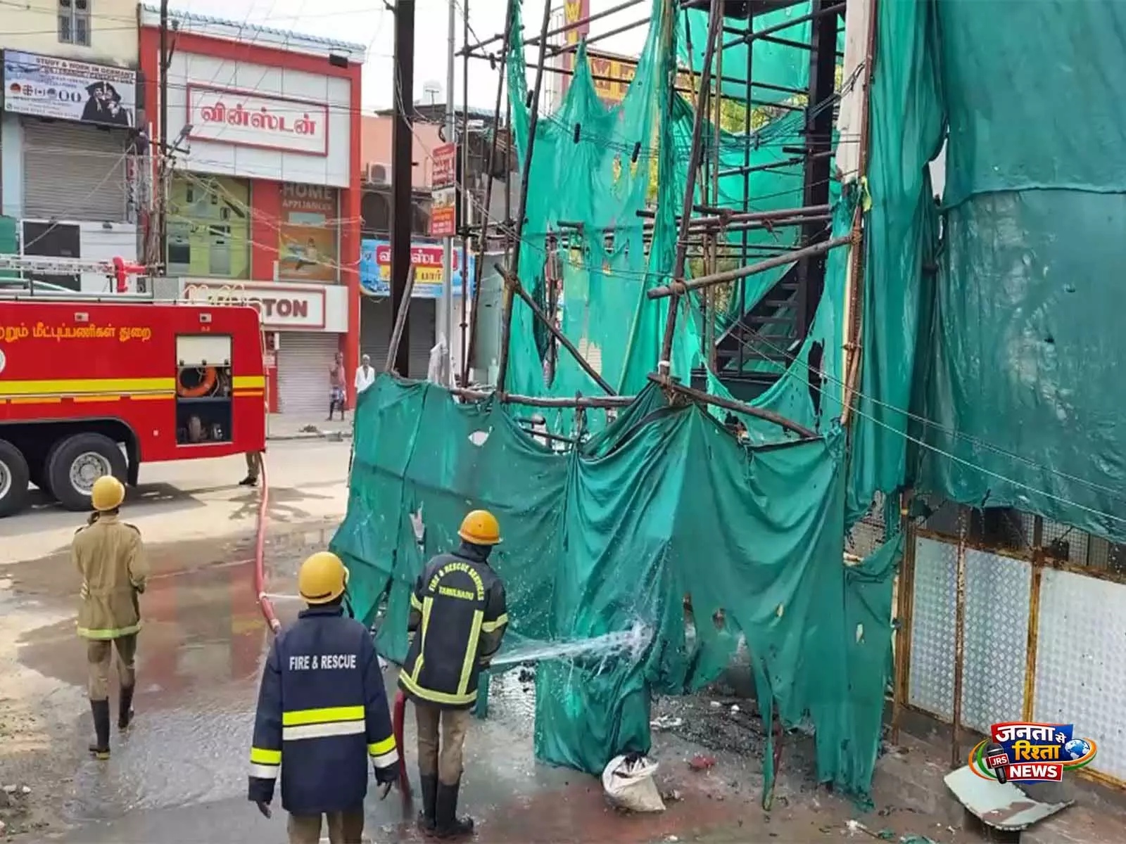 Commercial Complex में लगी आग, त्वरित कार्रवाई से टला बड़ा नुकसान Commercial Complex में लगी आग, त्वरित कार्रवाई से टला बड़ा नुकसान