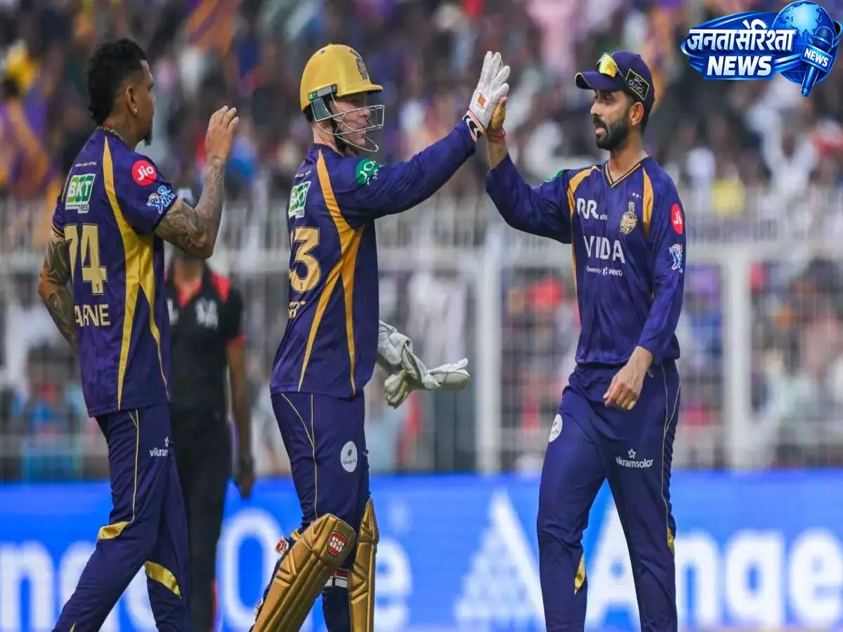 IPL 2026: टाई से पहले KKR का प्लेऑफ़ स्केनARIO और कोलकाता में मौसम का हाल IPL 2026: टाई से पहले KKR का प्लेऑफ़ स्केनARIO और कोलकाता में मौसम का हाल